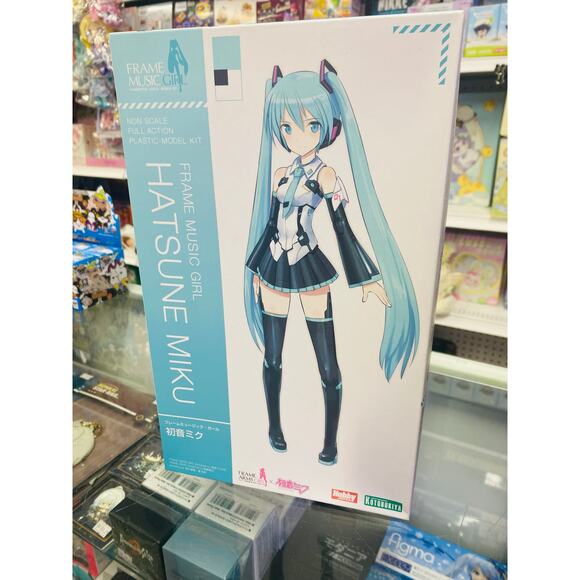 Frame Arms Girl Music Girl Hatsune Miku Plastic Model - Picture 1 of 3